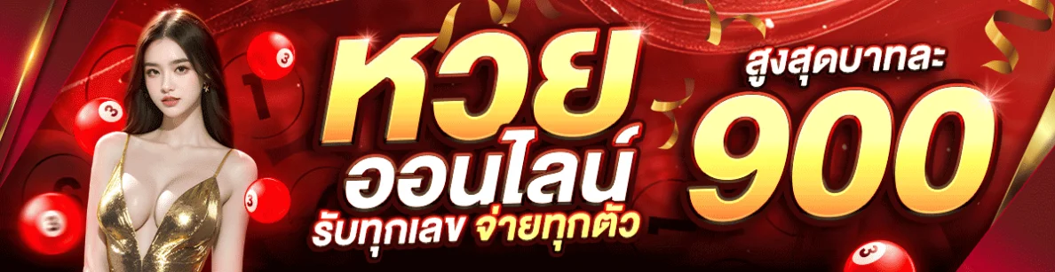 บา คา ร่า ออนไลน์ 123